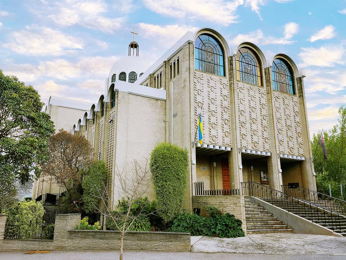 Sts Peter and Paul Ukrainian Cathedral